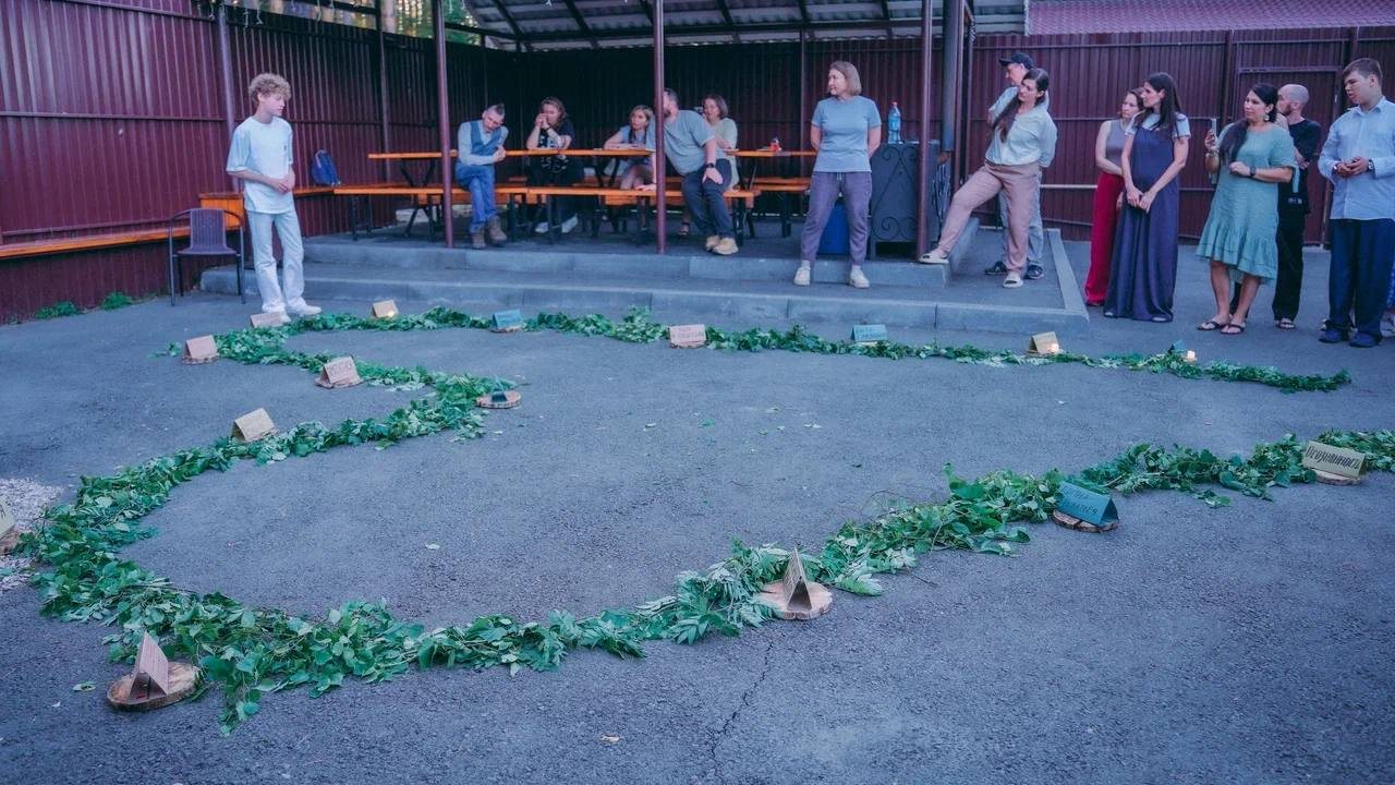 вЫАУСКНОЙ