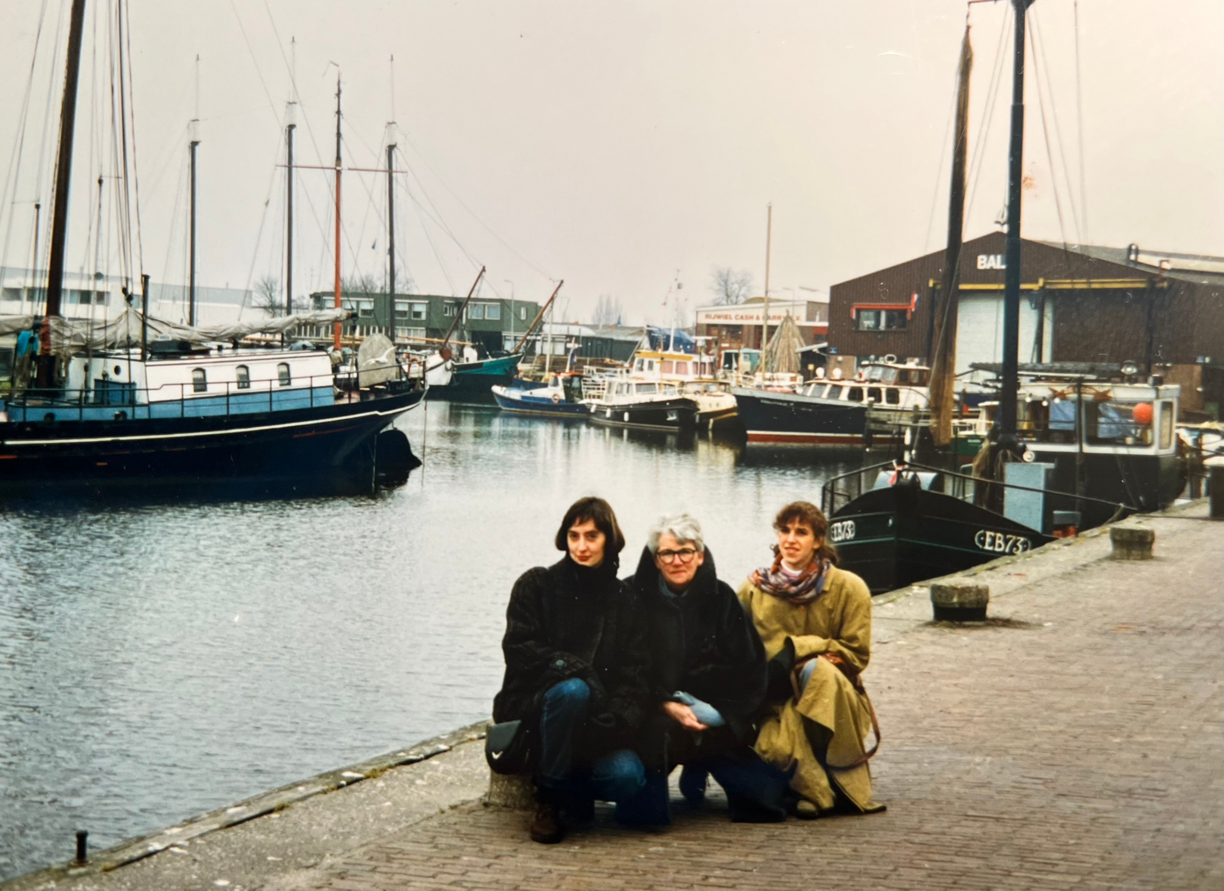 1995