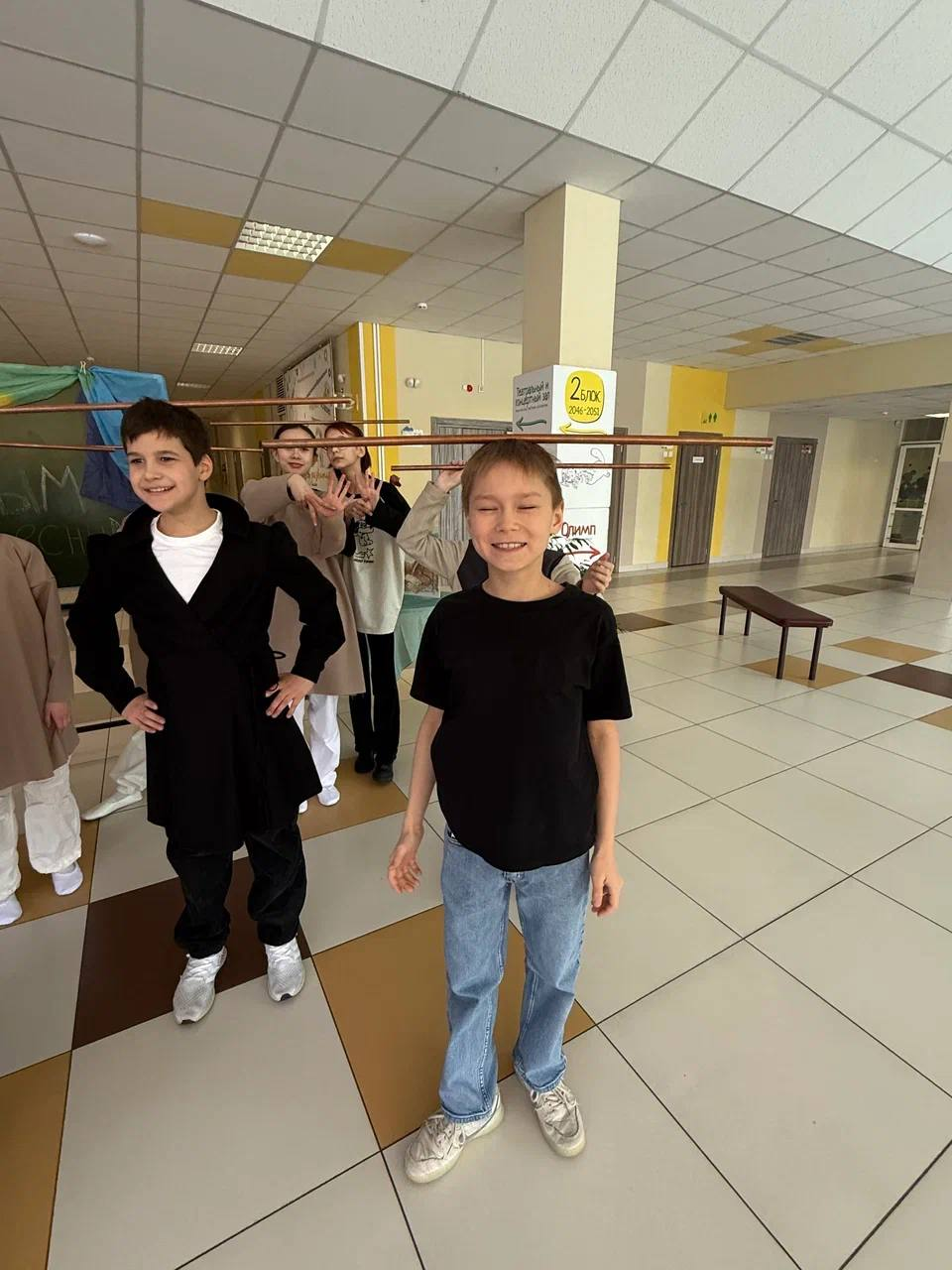 эвритмия 2