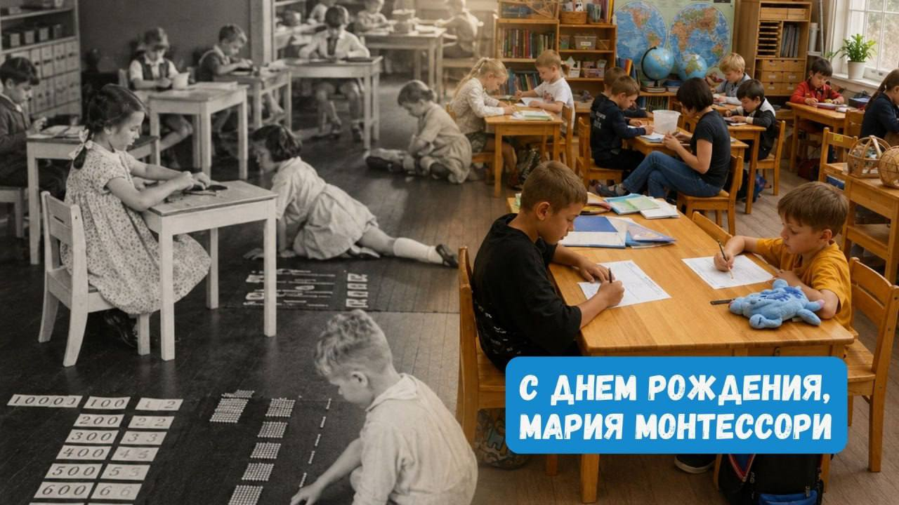 новость др