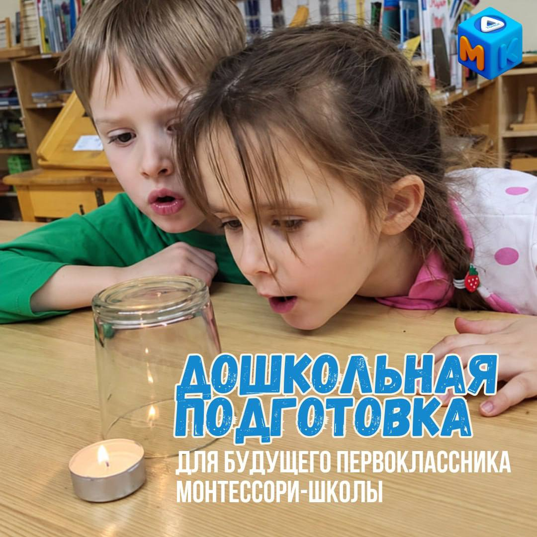 новость ши